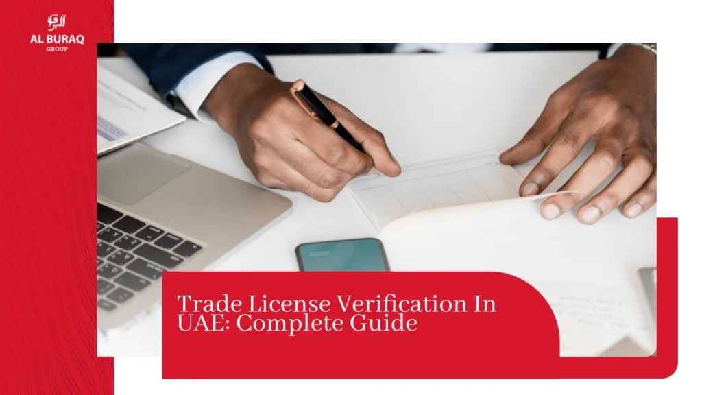 Trade License Verification in UAE blog featured image