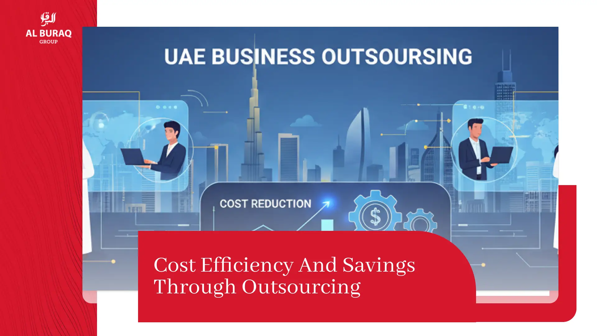 Cost Efficiency and Savings Through Outsourcing - blog featured image